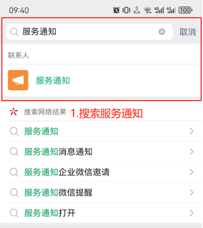 图片11.png