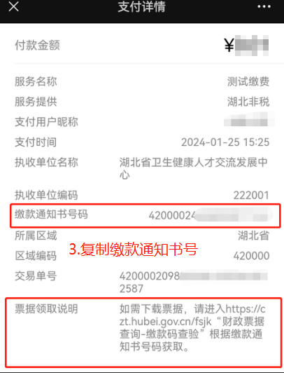 图片13.png
