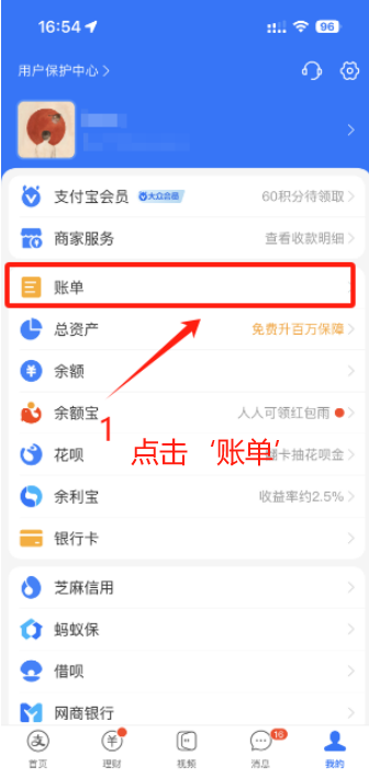 图片14.png