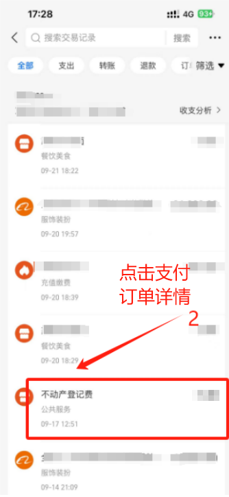 图片15.png