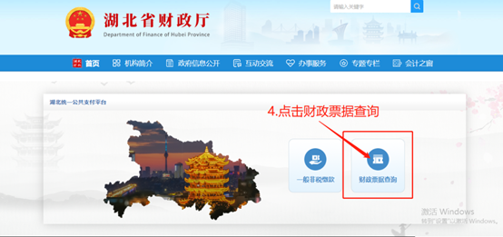 图片17.png