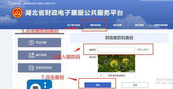 图片18.png