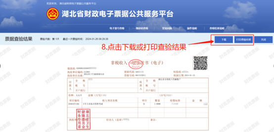 图片19.png